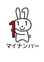 マイナンバーロゴ