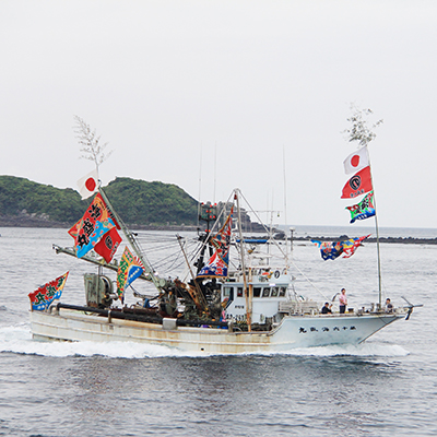 黒ノ浜漁協えびす祭り