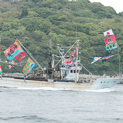 黒ノ浜漁協えびす祭り